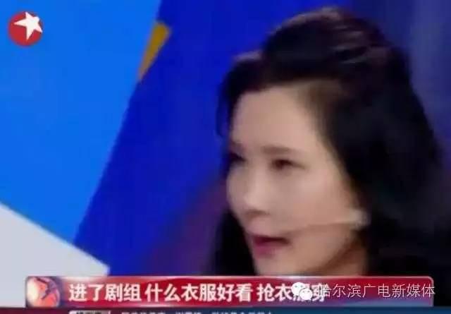 老演员吃瓜,揭秘娱乐圈幕后风云